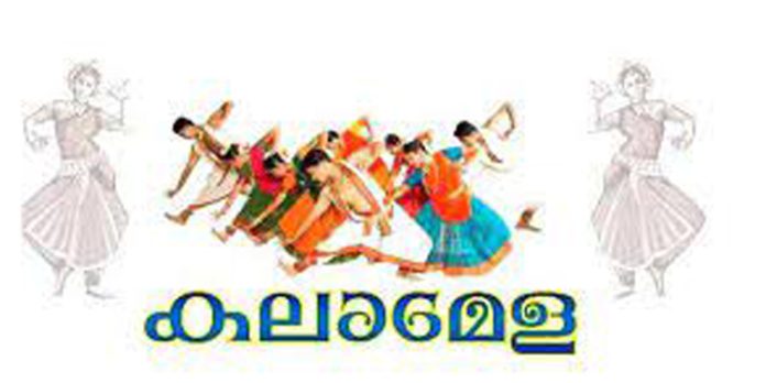 ഇരവിപേരൂർ പഞ്ചായത്ത് വയോജനങ്ങളുടെ സായംപ്രഭ കലാമേള നടത്തി ഇരവിപേരൂർ പഞ്ചായത്ത് വയോജനങ്ങളുടെ സായംപ്രഭ കലാമേള നടത്തി