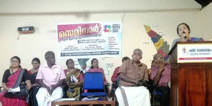 മെഴുവേലി ഗവ.ജി വി എൽപി സ്കൂളിൽ സെമിനാര് സംഘടിപ്പിച്ചു മെഴുവേലി ഗവ.ജി വി എൽപി സ്കൂളിൽ സെമിനാര് സംഘടിപ്പിച്ചു