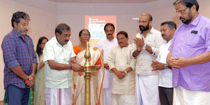 തപസ്യ കലാസാഹിത്യ വേദി എം.ജി.സോമൻ അനുസ്മരണം സംഘടിപ്പിച്ചു തപസ്യ കലാസാഹിത്യ വേദി എം.ജി.സോമൻ അനുസ്മരണം സംഘടിപ്പിച്ചു