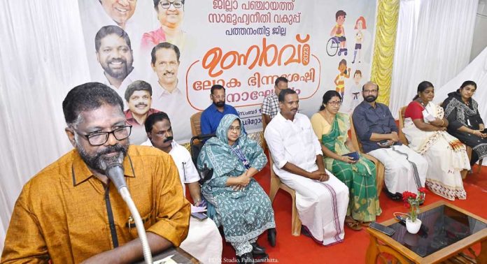 ഭിന്നശേഷി കുട്ടികളുടെ അറിവും കഴിവും ഉയര്ത്തിക്കൊണ്ടുവരിക ലക്ഷ്യം : ഡെപ്യൂട്ടി സ്പീക്കര് ഭിന്നശേഷി കുട്ടികളുടെ അറിവും കഴിവും ഉയര്ത്തിക്കൊണ്ടുവരിക ലക്ഷ്യം : ഡെപ്യൂട്ടി സ്പീക്കര്