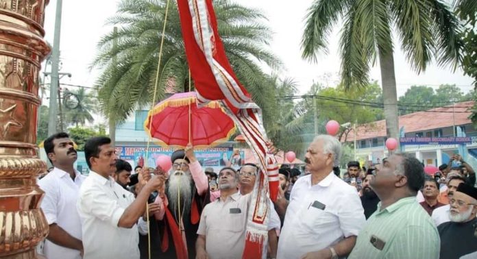നിരണം പെരുന്നാളിന് കൊടിയേറി നിരണം പെരുന്നാളിന് കൊടിയേറി
