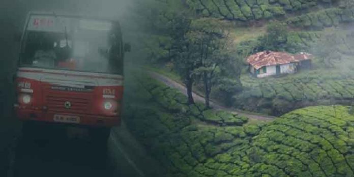 കട്ടതണുപ്പും കോടമഞ്ഞും ; മൂന്നാർ കാണാൻ ഇതിലും നല്ല സമയം വേറെയില്ല കട്ടതണുപ്പും കോടമഞ്ഞും ; മൂന്നാർ കാണാൻ ഇതിലും നല്ല സമയം വേറെയില്ല