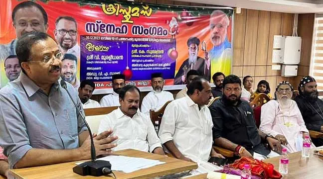 അയോധ്യ പ്രാണ പ്രതിഷ്ഠാച്ചടങ്ങിലേക്ക് ക്ഷണം കിട്ടിയിട്ടും നിലപാട് പറയാത്ത കോണ്ഗ്രസ് ഭൂരിപക്ഷ സമുദായത്തെ അവഹേളിക്കുന്നു ; കേന്ദ്രമന്ത്രി വി.മുരളീധരന് അയോധ്യ പ്രാണ പ്രതിഷ്ഠാച്ചടങ്ങിലേക്ക് ക്ഷണം കിട്ടിയിട്ടും നിലപാട് പറയാത്ത കോണ്ഗ്രസ് ഭൂരിപക്ഷ സമുദായത്തെ അവഹേളിക്കുന്നു ; കേന്ദ്രമന്ത്രി വി.മുരളീധരന്