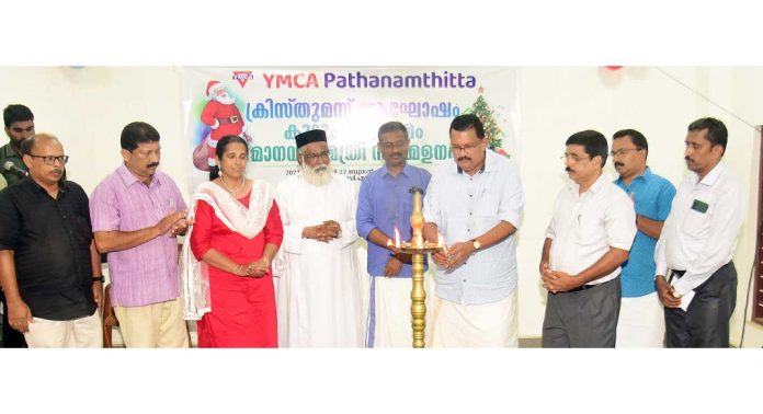 വൈഎംസിഎ കുടുംബ സംഗമം നടത്തി വൈഎംസിഎ കുടുംബ സംഗമം നടത്തി