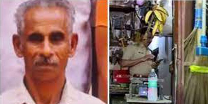 പത്തനംതിട്ട മൈലപ്രയിലെ വയോധികന്റേത് മോഷണത്തിനിടെയുള്ള കൊലപാതകമെന്ന് സ്ഥിരീകരണം പത്തനംതിട്ട മൈലപ്രയിലെ വയോധികന്റേത് മോഷണത്തിനിടെയുള്ള കൊലപാതകമെന്ന് സ്ഥിരീകരണം