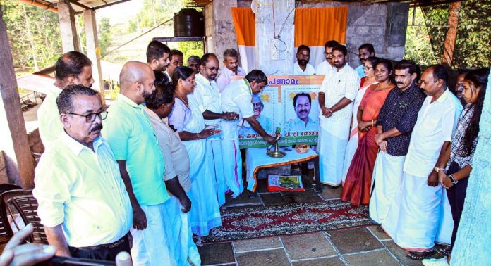 കെ. കരുണാകരൻ, പി.ടി തോമസ്, അനുസ്മരണ സമ്മേളനം നടത്തി കോൺഗ്രസ് പഴവങ്ങാടി ടൗൺ മണ്ഡലം കമ്മിറ്റി കെ. കരുണാകരൻ, പി.ടി തോമസ്, അനുസ്മരണ സമ്മേളനം നടത്തി കോൺഗ്രസ് പഴവങ്ങാടി ടൗൺ മണ്ഡലം കമ്മിറ്റി