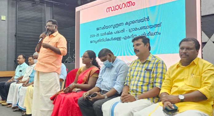 ജനപ്രതിനിധികള് സേവന തല്പരരാകണം : ഡെപ്യൂട്ടി സ്പീക്കര് ജനപ്രതിനിധികള് സേവന തല്പരരാകണം : ഡെപ്യൂട്ടി സ്പീക്കര്
