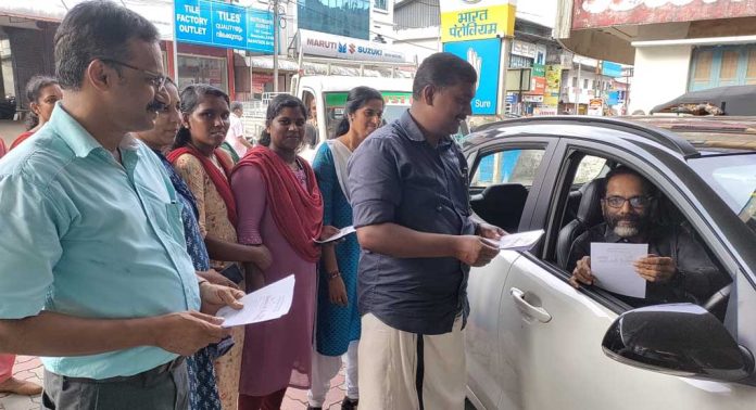 ലോക ഭിന്നശേഷി മാസാചരണം ; റാന്നി ബി.ആർ സിയുടെ പ്രചാരണ പരിപാടികൾക്ക് തുടക്കമായി ലോക ഭിന്നശേഷി മാസാചരണം ; റാന്നി ബി.ആർ സിയുടെ പ്രചാരണ പരിപാടികൾക്ക് തുടക്കമായി