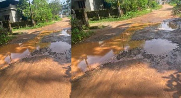 എരുമക്കാട് പ്രദേശം ഇന്നും വികസന വഴി തേടുന്നു എരുമക്കാട് പ്രദേശം ഇന്നും വികസന വഴി തേടുന്നു