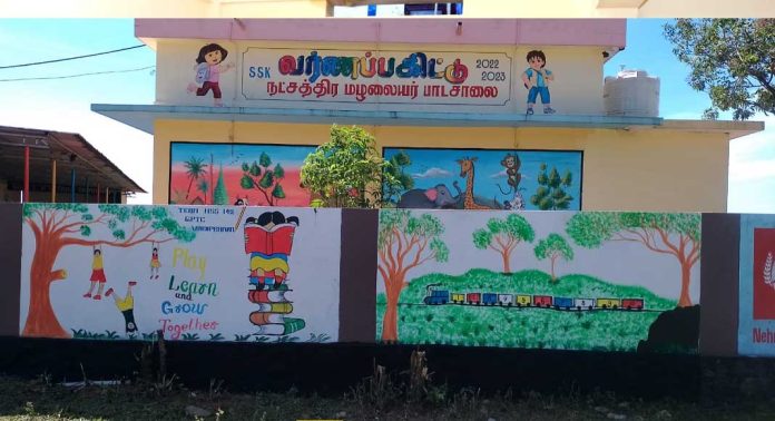 എൻ.എസ്.എസ് സപ്തദിന സഹവാസ ക്യാമ്പ് സമാപിച്ചു എൻ.എസ്.എസ് സപ്തദിന സഹവാസ ക്യാമ്പ് സമാപിച്ചു