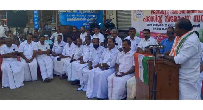 പിണറായി വിജയൻ ഫാസിസത്തിന്റെ ആൾരൂപം ; പ്രൊഫ. സതീഷ് കൊച്ചുപറമ്പിൽ പിണറായി വിജയൻ ഫാസിസത്തിന്റെ ആൾരൂപം ; പ്രൊഫ. സതീഷ് കൊച്ചുപറമ്പിൽ