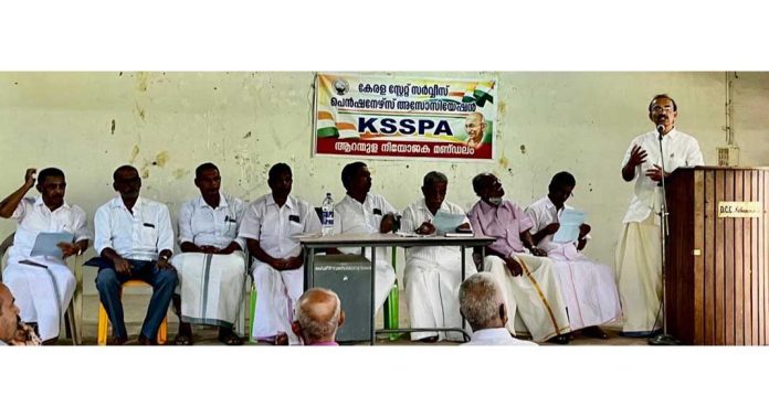മൂന്നു വർഷം കുടിശികയായ ഡിഎ അനുവദിക്കുക ; ജെറി മാത്യു സാം. ആറൻമുള മൂന്നു വർഷം കുടിശികയായ ഡിഎ അനുവദിക്കുക ; ജെറി മാത്യു സാം. ആറൻമുള