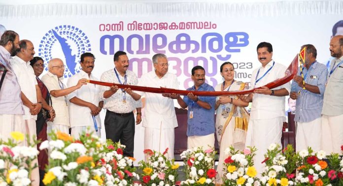നവകേരളസദസ്സ് : പ്രൗഢഗംഭീരമായി റാന്നി മണ്ഡലതലസദസ്സ് ജനപ്രളയം തീര്ത്തു നവകേരളസദസ്സ് : പ്രൗഢഗംഭീരമായി റാന്നി മണ്ഡലതലസദസ്സ് ജനപ്രളയം തീര്ത്തു