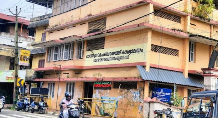 രാഷ്ട്രീയ നാടകങ്ങള് ഏറെ കണ്ട റാന്നിയില് രാജി വെച്ചത് ജനകീയ പ്രസിഡന്റ് രാഷ്ട്രീയ നാടകങ്ങള് ഏറെ കണ്ട റാന്നിയില് രാജി വെച്ചത് ജനകീയ പ്രസിഡന്റ്