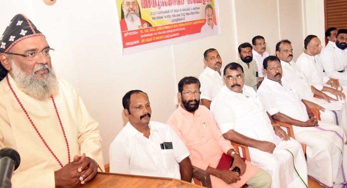 ഫിലിപ്പോസ് മാർ യൗസേബിയോസ് മെത്രപ്പോലിത്തായുടെയും ഡോ. ജോർജ് മാത്യുവിന്റെയും അനുസ്മരണ സമ്മേളനം നടത്തി ഫിലിപ്പോസ് മാർ യൗസേബിയോസ് മെത്രപ്പോലിത്തായുടെയും ഡോ. ജോർജ് മാത്യുവിന്റെയും അനുസ്മരണ സമ്മേളനം നടത്തി