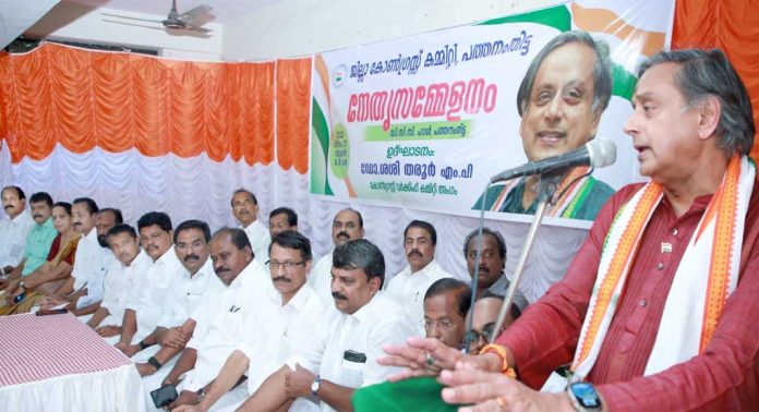 രാജ്യത്തെ ഭരണഘടനയെയും നിയമ സംഹിതകളെയും മോദി സര്ക്കാര് മാറ്റിയെഴുതുന്നു : ഡോ. ശശി തരൂര് എം.പി രാജ്യത്തെ ഭരണഘടനയെയും നിയമ സംഹിതകളെയും മോദി സര്ക്കാര് മാറ്റിയെഴുതുന്നു : ഡോ. ശശി തരൂര് എം.പി