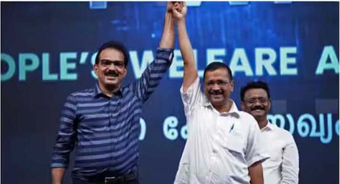 ആം ആദ്മി പാർട്ടിയുമായുള്ള രാഷ്ട്രീയ സഖ്യം ട്വന്റി ട്വന്റി പാർട്ടി അവസാനിപ്പിച്ചു ആം ആദ്മി പാർട്ടിയുമായുള്ള രാഷ്ട്രീയ സഖ്യം ട്വന്റി ട്വന്റി പാർട്ടി അവസാനിപ്പിച്ചു