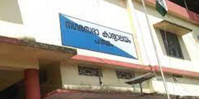 പന്തളം നഗരസഭയിൽ കെ സ്മാര്ട്ട് സംവിധാനം ജനുവരി 1 മുതൽ പന്തളം നഗരസഭയിൽ കെ സ്മാര്ട്ട് സംവിധാനം ജനുവരി 1 മുതൽ