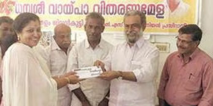 എൻ.എസ്.എസ്. പന്തളം താലൂക്ക് യൂണിയൻ രണ്ടുകോടിരൂപ വായ്പ നൽകി എൻ.എസ്.എസ്. പന്തളം താലൂക്ക് യൂണിയൻ രണ്ടുകോടിരൂപ വായ്പ നൽകി