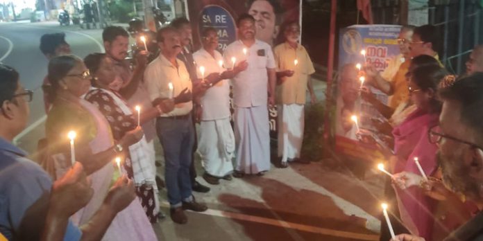 കുന്നികുഴി ജംഗ്ഷനില് നവകേരള ദീപം തെളിയിച്ച് പുരോഗമന കലാ സാഹിത്യ സംഘം കുന്നികുഴി ജംഗ്ഷനില് നവകേരള ദീപം തെളിയിച്ച് പുരോഗമന കലാ സാഹിത്യ സംഘം