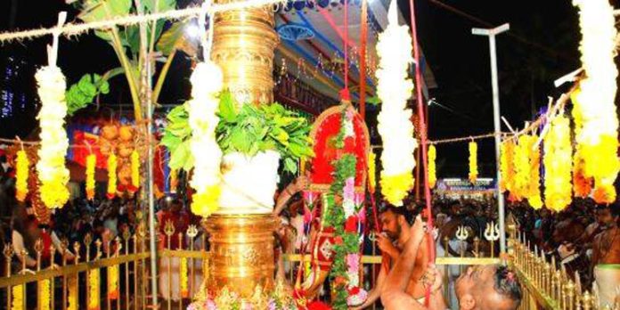 പന്തളം മഹാദേവക്ഷേത്രത്തിലെ ഉത്സവത്തിന് കൊടിയേറി പന്തളം മഹാദേവക്ഷേത്രത്തിലെ ഉത്സവത്തിന് കൊടിയേറി