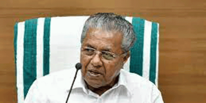 കേരളത്തിലെ റബ്ബർ കൃഷിയോട് കേന്ദ്രത്തിന് ശത്രുതാപരമായ സമീപനം എന്ന് മുഖ്യമന്ത്രി പിണറായി വിജയൻ കേരളത്തിലെ റബ്ബർ കൃഷിയോട് കേന്ദ്രത്തിന് ശത്രുതാപരമായ സമീപനം എന്ന് മുഖ്യമന്ത്രി പിണറായി വിജയൻ