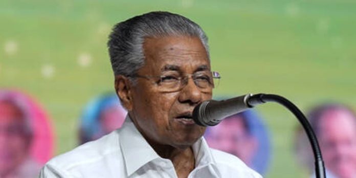 ശബരിമല തീർഥാടനത്തിന് സർക്കാർ വലിയ പ്രാധാന്യം നൽകുന്നുണ്ടെന്ന് മുഖ്യമന്ത്രി ശബരിമല തീർഥാടനത്തിന് സർക്കാർ വലിയ പ്രാധാന്യം നൽകുന്നുണ്ടെന്ന് മുഖ്യമന്ത്രി