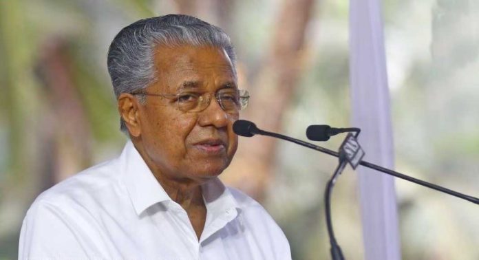 നവകേരള സദസിന്റെ പ്രധാന ലക്ഷ്യം പരാതി സ്വീകരിക്കലല്ല ; ഇടത് എംപിയെ വിമര്ശിച്ച് മുഖ്യമന്ത്രി നവകേരള സദസിന്റെ പ്രധാന ലക്ഷ്യം പരാതി സ്വീകരിക്കലല്ല ; ഇടത് എംപിയെ വിമര്ശിച്ച് മുഖ്യമന്ത്രി