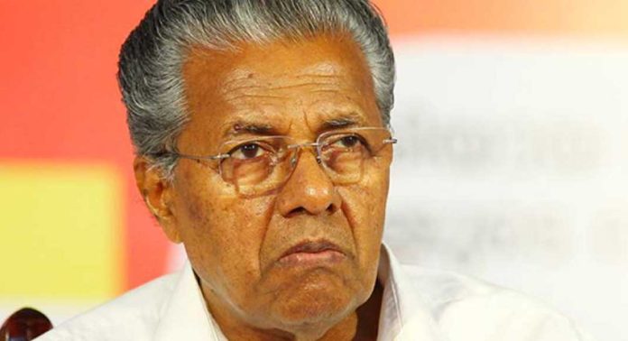 വ്യക്തിപരമായി കടുത്ത ദുഃഖം, യുഡിഎഫ് ഭരണകൂട ഭീകരതയെ നെഞ്ച് വിരിച്ചു നേരിട്ട സഖാവിന് വിപ്ലവാഭിവാദ്യങ്ങൾ : പിണറായി വ്യക്തിപരമായി കടുത്ത ദുഃഖം, യുഡിഎഫ് ഭരണകൂട ഭീകരതയെ നെഞ്ച് വിരിച്ചു നേരിട്ട സഖാവിന് വിപ്ലവാഭിവാദ്യങ്ങൾ : പിണറായി