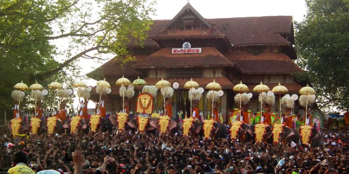 തൃശൂര് പൂരം നടത്തിപ്പ് പ്രതിസന്ധി ചര്ച്ച ചെയ്യാന് യോഗം തൃശൂര് പൂരം നടത്തിപ്പ് പ്രതിസന്ധി ചര്ച്ച ചെയ്യാന് യോഗം