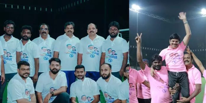 എംഎൽഎ ടീമും കളക്ടർ ടീമും ഏറ്റുമുട്ടി ; ഒടുവിൽ കളക്ടർ ടീമിന് വിജയം എംഎൽഎ ടീമും കളക്ടർ ടീമും ഏറ്റുമുട്ടി ; ഒടുവിൽ കളക്ടർ ടീമിന് വിജയം