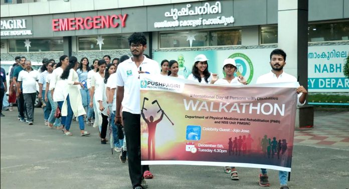 തിരുവല്ല പുഷ്പഗിരി മെഡിക്കൽ കോളജ് ആശുപത്രിയിൽ “വാക്കത്തോൺ” സംഘടിപ്പിച്ചു തിരുവല്ല പുഷ്പഗിരി മെഡിക്കൽ കോളജ് ആശുപത്രിയിൽ “വാക്കത്തോൺ” സംഘടിപ്പിച്ചു
