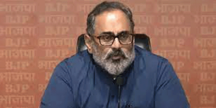 രാജീവ് ചന്ദ്രശേഖറിനെതിരെ അറസ്റ്റ് അടക്കമുള്ള കടുത്ത നടപടികൾ പാടില്ലെന്ന ഇടക്കാല ഉത്തരവ് ഹൈക്കോടതി നീട്ടി രാജീവ് ചന്ദ്രശേഖറിനെതിരെ അറസ്റ്റ് അടക്കമുള്ള കടുത്ത നടപടികൾ പാടില്ലെന്ന ഇടക്കാല ഉത്തരവ് ഹൈക്കോടതി നീട്ടി