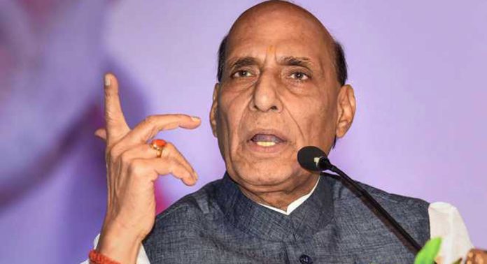 സാങ്കേതിക വിദ്യയിൽ അധിഷ്ഠിതമായ വിജ്ഞാന സമ്പദ്വ്യവസ്ഥയാക്കി രാജ്യത്തെ മാറ്റുകയാണ് ലക്ഷ്യം ; രാജ്നാഥ് സിങ് സാങ്കേതിക വിദ്യയിൽ അധിഷ്ഠിതമായ വിജ്ഞാന സമ്പദ്വ്യവസ്ഥയാക്കി രാജ്യത്തെ മാറ്റുകയാണ് ലക്ഷ്യം ; രാജ്നാഥ് സിങ്