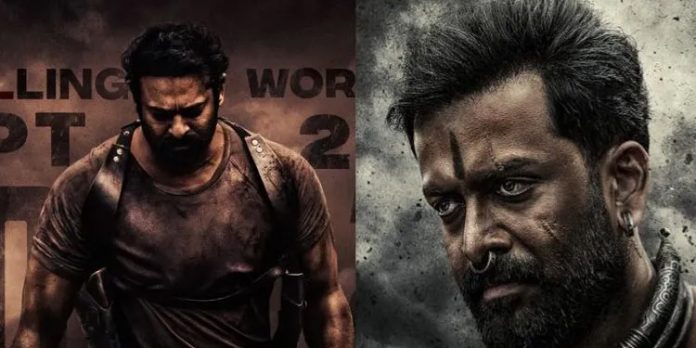 സലാർ കേരള റിലീസ് ; വന് അപ്ഡേറ്റ് ഇതാ.. സലാർ കേരള റിലീസ് ; വന് അപ്ഡേറ്റ് ഇതാ..