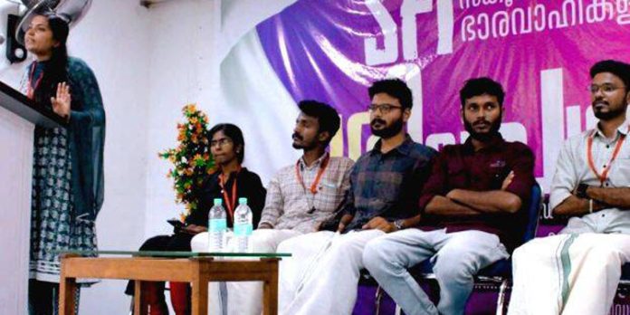 എസ്എഫ്ഐ ചാരുമൂട് ഏരിയ കമ്മിറ്റി ശില്പശാല സംഘടിപ്പിച്ചു എസ്എഫ്ഐ ചാരുമൂട് ഏരിയ കമ്മിറ്റി ശില്പശാല സംഘടിപ്പിച്ചു