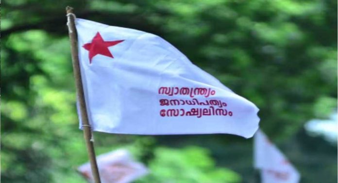 ഗവർണർക്കെതിരെ പ്രതിഷേധം ; അറസ്റ്റിലായ 12 എസ്എഫ്ഐ പ്രവർത്തകർക്കും ജാമ്യം ഗവർണർക്കെതിരെ പ്രതിഷേധം ; അറസ്റ്റിലായ 12 എസ്എഫ്ഐ പ്രവർത്തകർക്കും ജാമ്യം