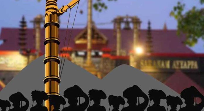 ശബരിമലയിലെ നാളെത്തെ (22)ചടങ്ങുകൾ ശബരിമലയിലെ നാളെത്തെ (22)ചടങ്ങുകൾ