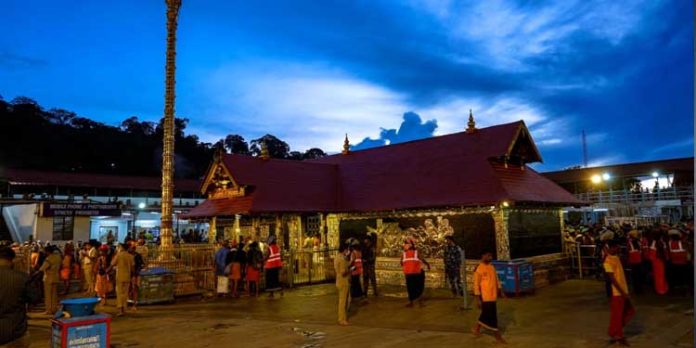 ശബരിമലയിലെ നാളെത്തെ (14)ചടങ്ങുകൾ ശബരിമലയിലെ നാളെത്തെ (14)ചടങ്ങുകൾ