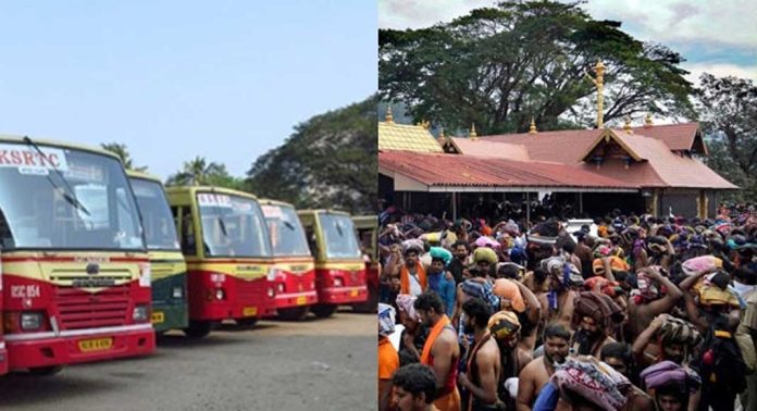 ‘സൗജന്യ സര്വീസും ; യാത്രയ്ക്ക് ഇനി ബുദ്ധിമുട്ടില്ല – ശബരിമലയിൽ വിപുലമായ ഒരുക്കങ്ങളെന്ന് കെഎസ്ആര്ടിസി ‘സൗജന്യ സര്വീസും ; യാത്രയ്ക്ക് ഇനി ബുദ്ധിമുട്ടില്ല – ശബരിമലയിൽ വിപുലമായ ഒരുക്കങ്ങളെന്ന് കെഎസ്ആര്ടിസി