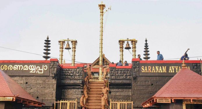 ശബരിമല തീര്ഥാടനം ജില്ലാ കലക്ടര് അവസാനഘട്ട തയ്യാറെടുപ്പ് വിലയിരുത്തി ശബരിമല തീര്ഥാടനം ജില്ലാ കലക്ടര് അവസാനഘട്ട തയ്യാറെടുപ്പ് വിലയിരുത്തി