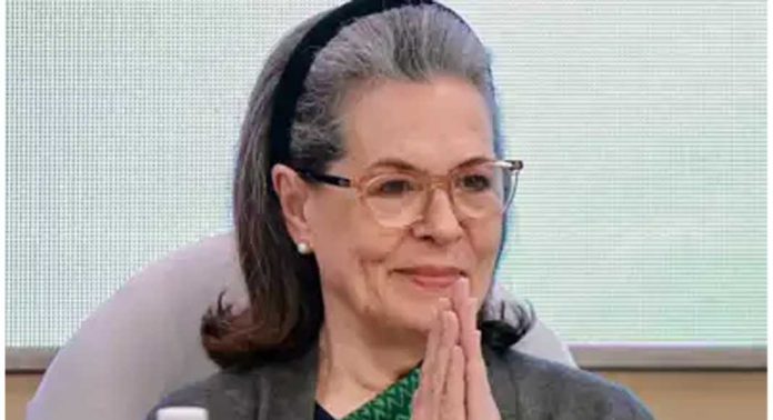 മുഖ്യമന്ത്രി പ്രഖ്യാപനത്തിൽ ഇടപെടാതെ സോണിയാഗാന്ധി ; ഇനിയും മുഖ്യമന്ത്രി ആകാത്തത് കേരളത്തിൽ മാത്രം മുഖ്യമന്ത്രി പ്രഖ്യാപനത്തിൽ ഇടപെടാതെ സോണിയാഗാന്ധി ; ഇനിയും മുഖ്യമന്ത്രി ആകാത്തത് കേരളത്തിൽ മാത്രം