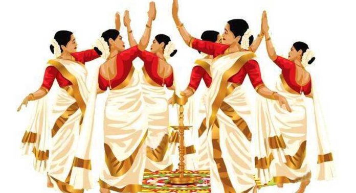 മെഗാ തിരുവാതിരയും വിളംബര ഘോഷ യാത്രയും സംഘടിപ്പിക്കുന്നു മെഗാ തിരുവാതിരയും വിളംബര ഘോഷ യാത്രയും സംഘടിപ്പിക്കുന്നു