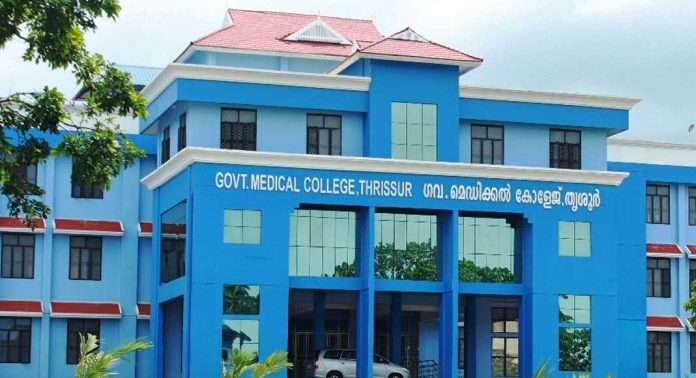 നട്ടെല്ലിലെ വളവ് പരിഹരിക്കുന്ന അതിനൂതനമായ ശസ്ത്രക്രിയ തൃശൂര് മെഡിക്കല് കോളജിലും നട്ടെല്ലിലെ വളവ് പരിഹരിക്കുന്ന അതിനൂതനമായ ശസ്ത്രക്രിയ തൃശൂര് മെഡിക്കല് കോളജിലും