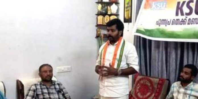 കെഎസ് യു പുന്നപ്ര സൗത്ത് മണ്ഡലം കമ്മിറ്റി രൂപീകരണ യോഗം ഉദ്ഘാടനം ചെയ്തു കെഎസ് യു പുന്നപ്ര സൗത്ത് മണ്ഡലം കമ്മിറ്റി രൂപീകരണ യോഗം ഉദ്ഘാടനം ചെയ്തു