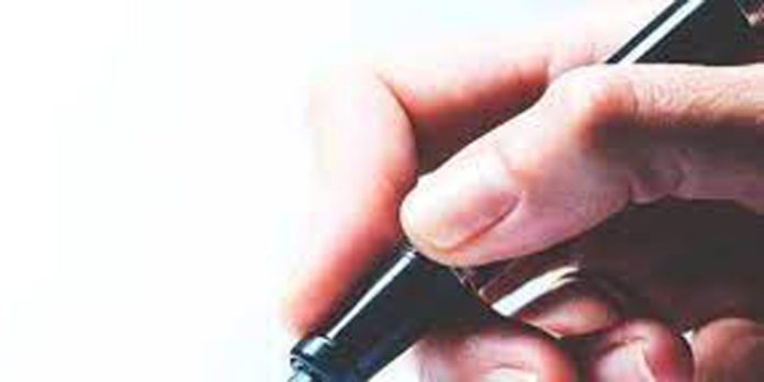 സുഗതകുമാരി കവിതകളുടെ ഉപന്യാസമത്സരം സംഘടിപ്പിക്കും സുഗതകുമാരി കവിതകളുടെ ഉപന്യാസമത്സരം സംഘടിപ്പിക്കും