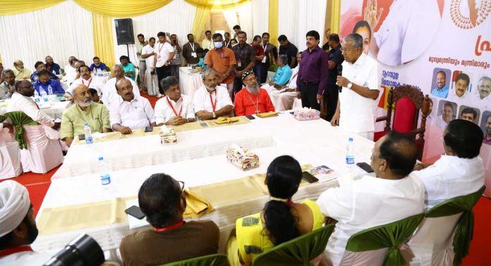 പത്തനംതിട്ടയുടെ നവഭാവിയിലൂന്നി പ്രഭാതയോഗം പത്തനംതിട്ടയുടെ നവഭാവിയിലൂന്നി പ്രഭാതയോഗം