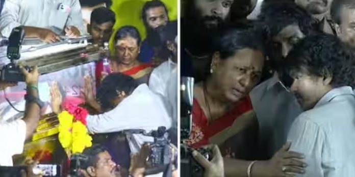 വിജയകാന്തിന് അന്ത്യാഞ്ജലി അര്പ്പിക്കാൻ ഡിഎംഡികെ പാർട്ടി ആസ്ഥാനത്തെത്തി വിജയ് വിജയകാന്തിന് അന്ത്യാഞ്ജലി അര്പ്പിക്കാൻ ഡിഎംഡികെ പാർട്ടി ആസ്ഥാനത്തെത്തി വിജയ്