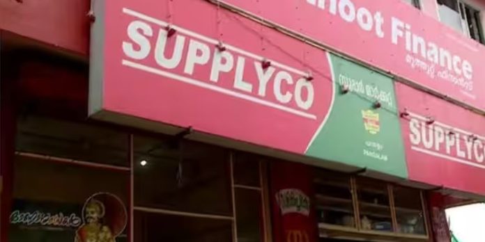 കുടിശ്ശിക അടച്ചു ; 11 സബ്സിഡി ഉത്പന്നങ്ങൾ എത്തിയതായി സപ്ലൈകോ ; ഇന്ന് മുതൽ വിൽപന കുടിശ്ശിക അടച്ചു ; 11 സബ്സിഡി ഉത്പന്നങ്ങൾ എത്തിയതായി സപ്ലൈകോ ; ഇന്ന് മുതൽ വിൽപന