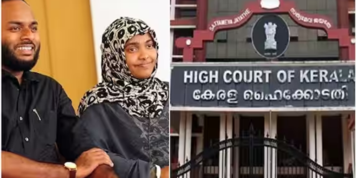 ഹാദിയ നിയമവിരുദ്ധ തടങ്കലിൽ അല്ല ; ഹേബിയസ് കോർപസ് ഹർജി നടപടികള് അവസാനിപ്പിച്ച് ഹൈക്കോടതി ഹാദിയ നിയമവിരുദ്ധ തടങ്കലിൽ അല്ല ; ഹേബിയസ് കോർപസ് ഹർജി നടപടികള് അവസാനിപ്പിച്ച് ഹൈക്കോടതി